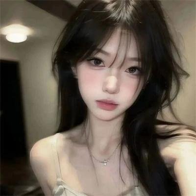 与狼共枕