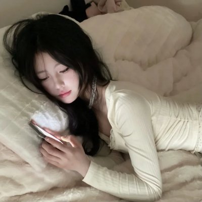 她们的名字叫红