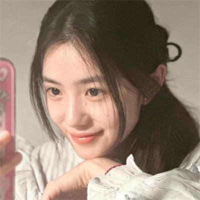 她的城